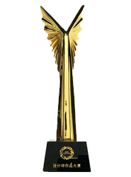 <b>荣获2017-2018第十三届“华鼎奖”莫•川 餐饮空间银奖</b>