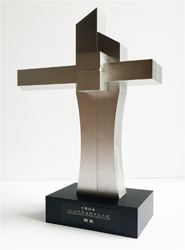 <b>荣获2018第五届中国设计年度大奖“金鹰奖”大奖《始禅•致安》别墅空间类银奖</b>