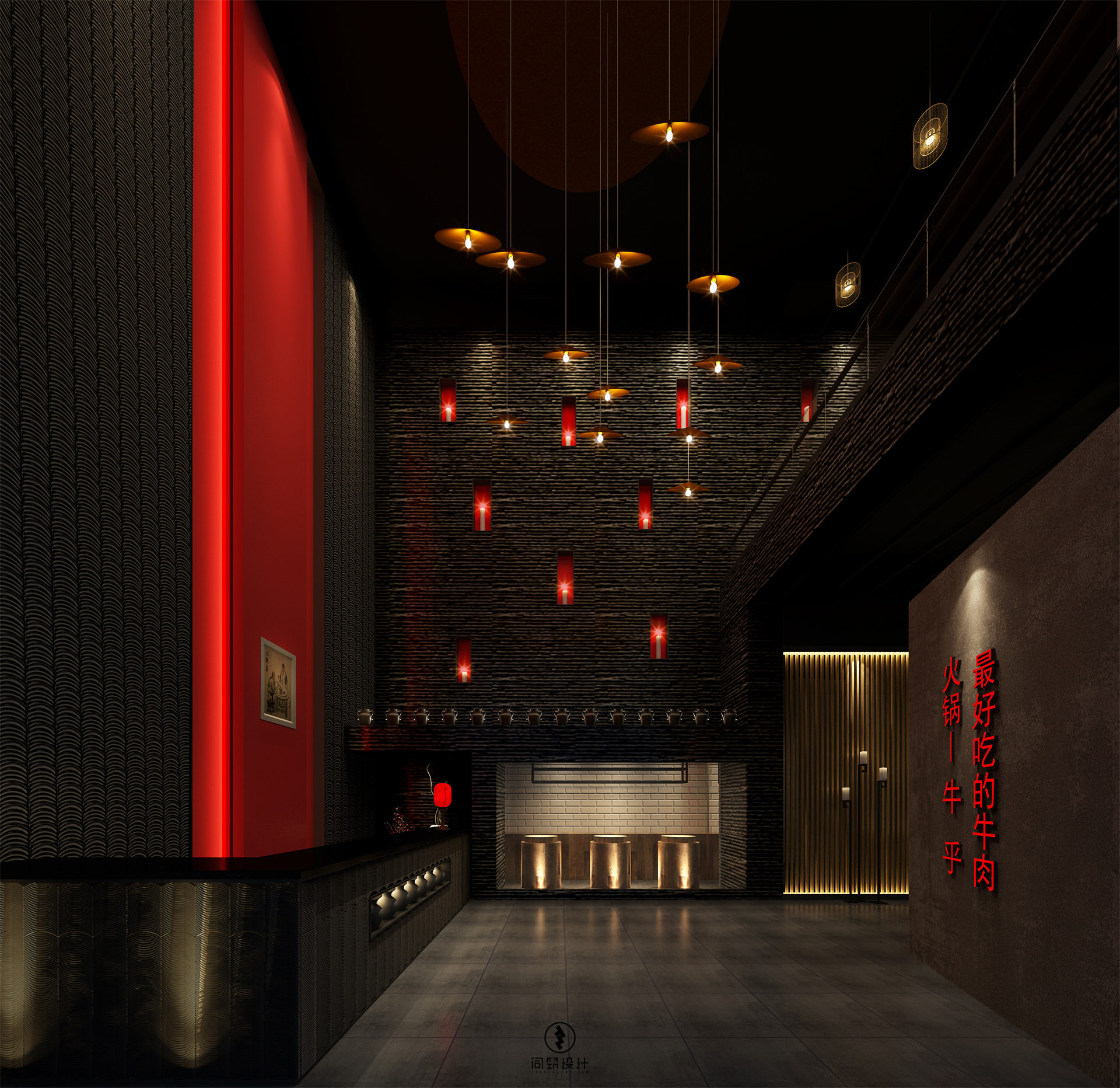 广东省·广州市牛乎餐饮旗舰店