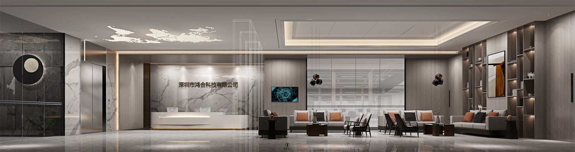 广东省·惠州市鸿合科技有限公司办公室