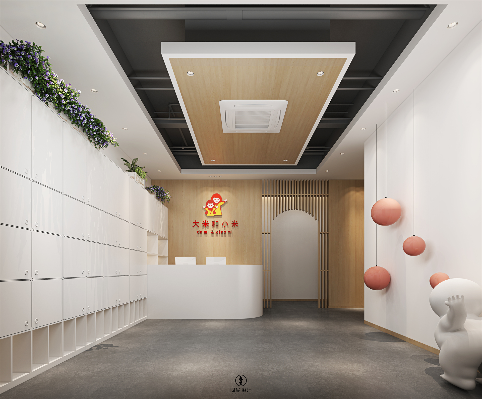 广东省·深圳市复米健康科技有限公司敦煌店